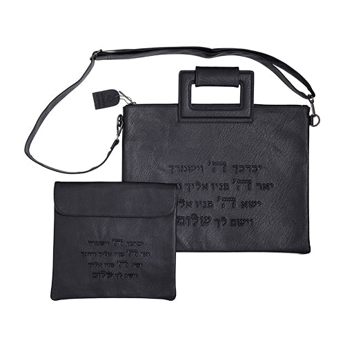 תיק מפואר לטלית דמוי עור "יברכך"31*38 ס"מ