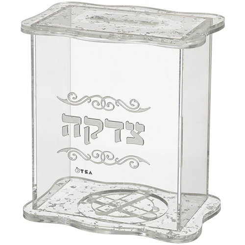 קופת צדקה מפרספקס נצנצים כסף 13x13 ס"מ