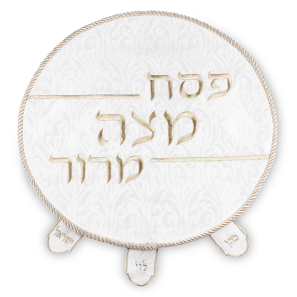 כיסוי פסח ברוקרט עם רקמה כסף 45 ס"מ