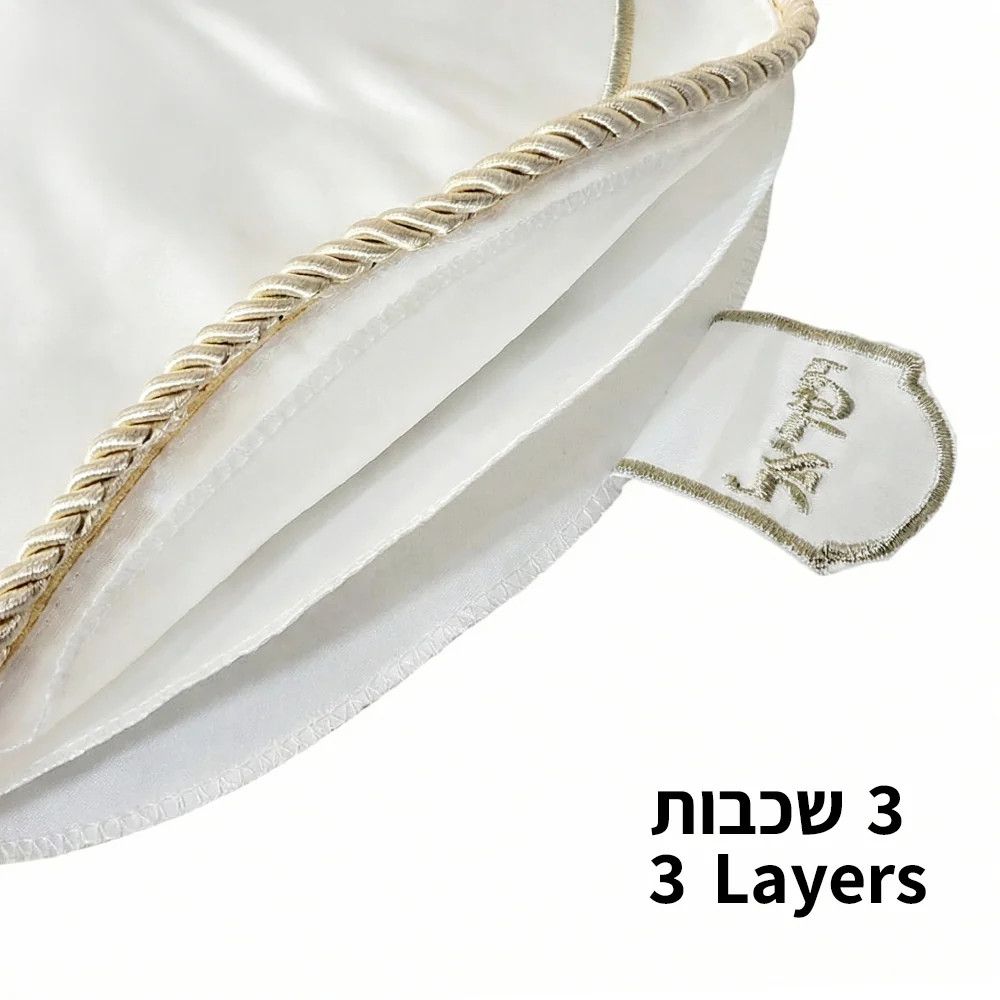 כיסוי פסח ברוקרט עם רקמה זהב 45 ס"מ - Image 3