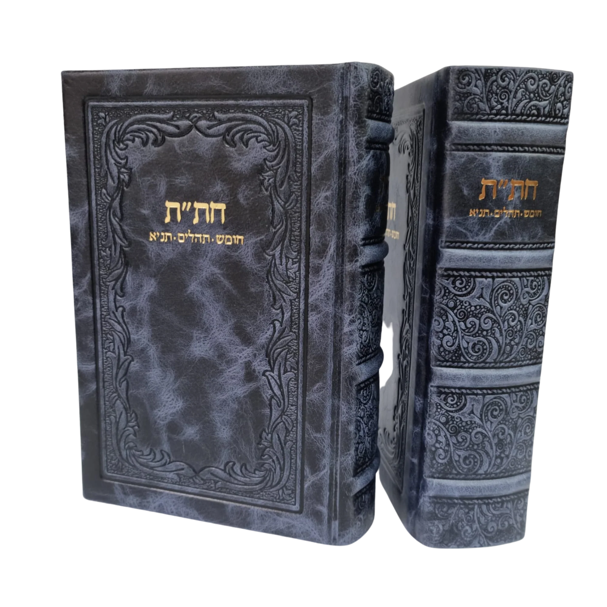 חת"ת גדול בכריכת עור - דגם רגיל - Image 5