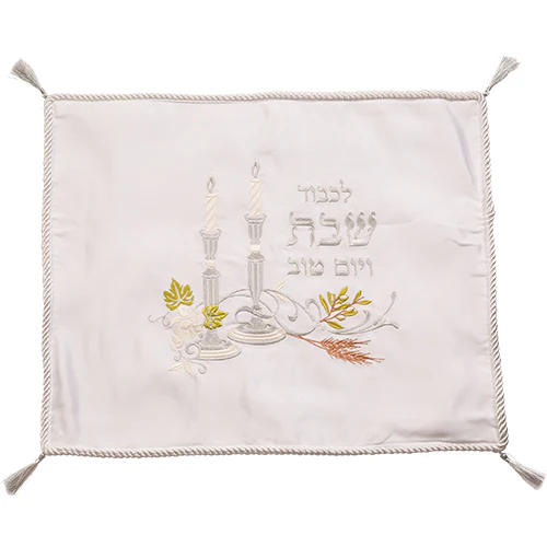 כיסוי חלה סטן מהודר עם ריקמה 52x42 ס"מ