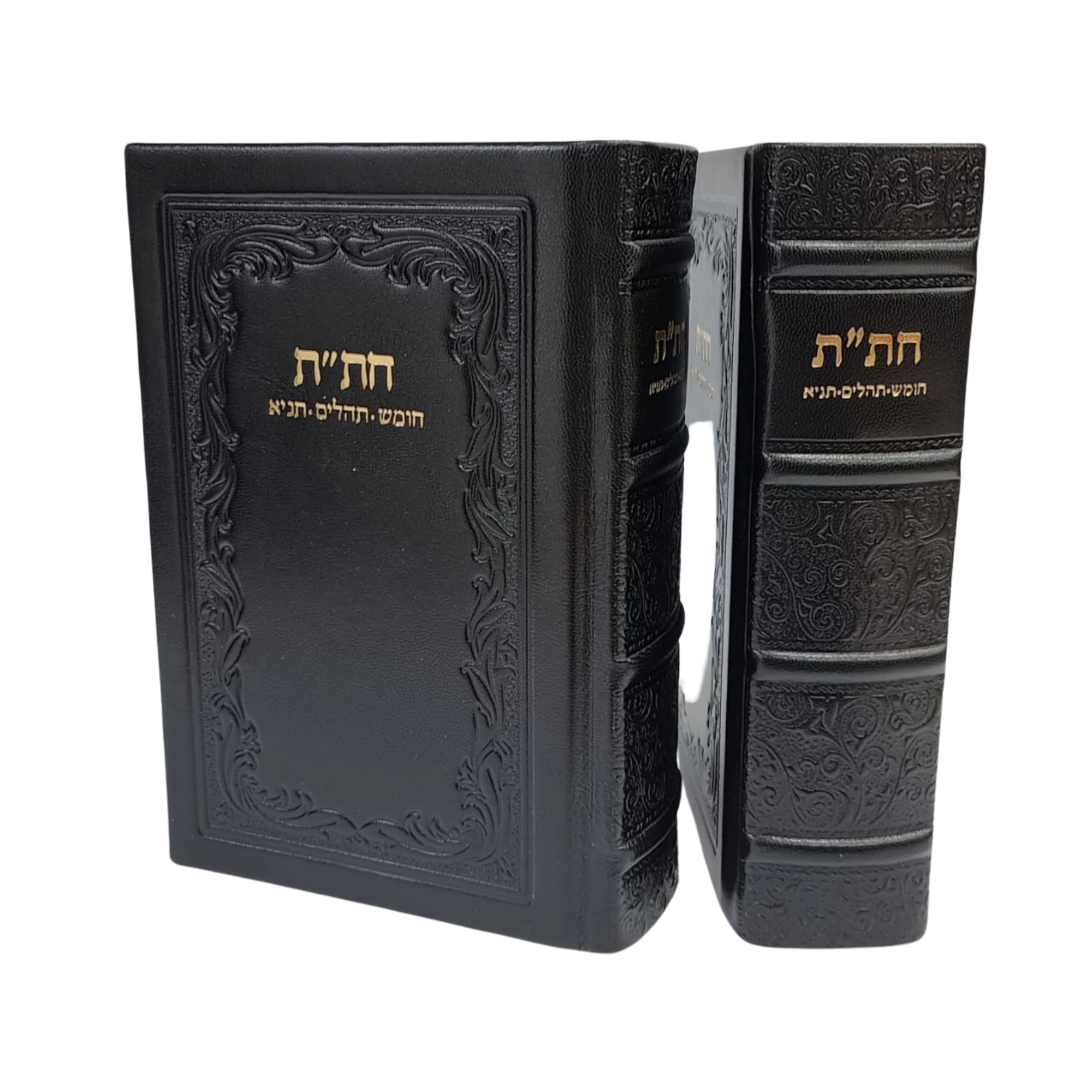 חת"ת גדול בכריכת עור - דגם רגיל - Image 9