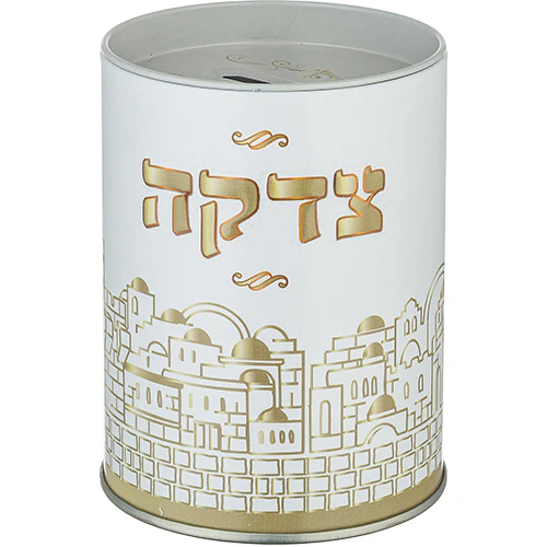 קופת צדקה פח מרובעת "עיטורים" 10 ס"מ