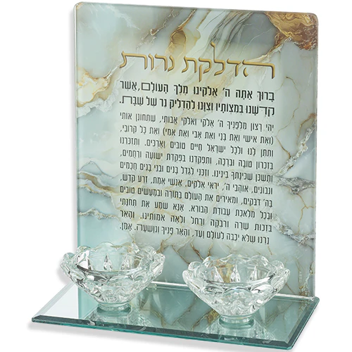 פמוטי זכוכית שיש "הדלקת נרות" 18.5X16.5 ס"מ