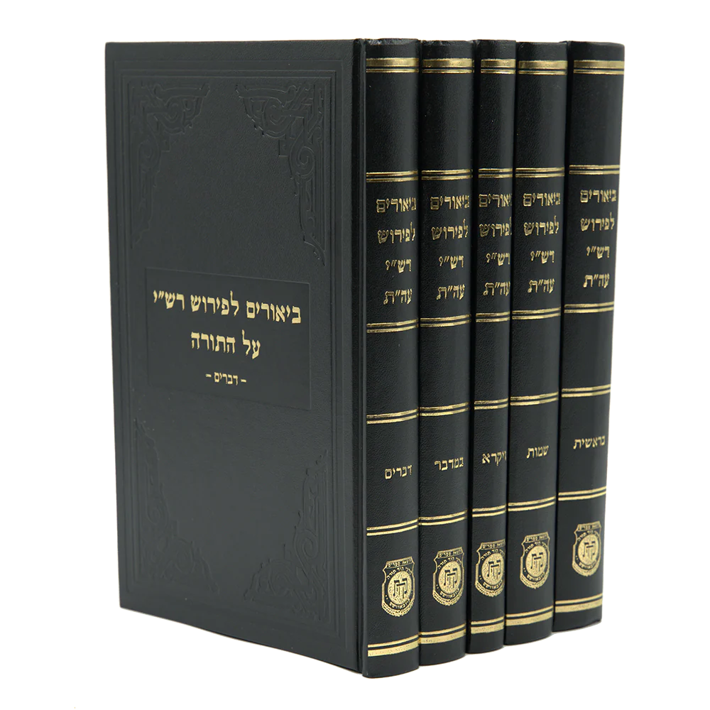 תמונה ממוזערת 1
