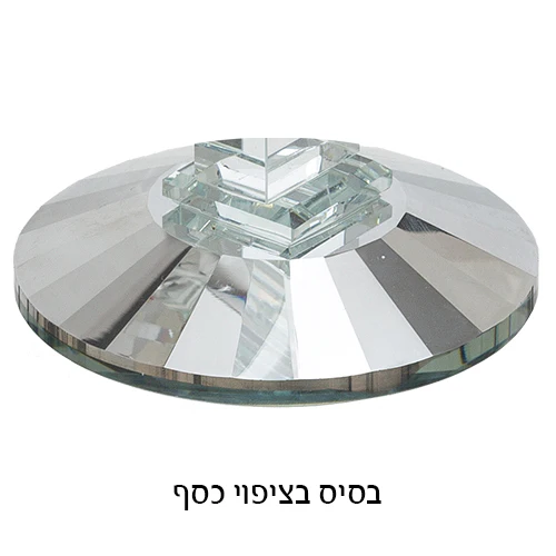 פמוטי קריסטל חמשייה מהודרים 32 ס"מ - Image 2