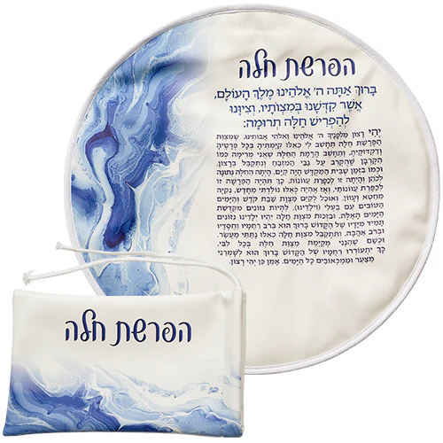 סט הפרשת חלה דמוי עור מהודר 40 ס"מ - Image 3