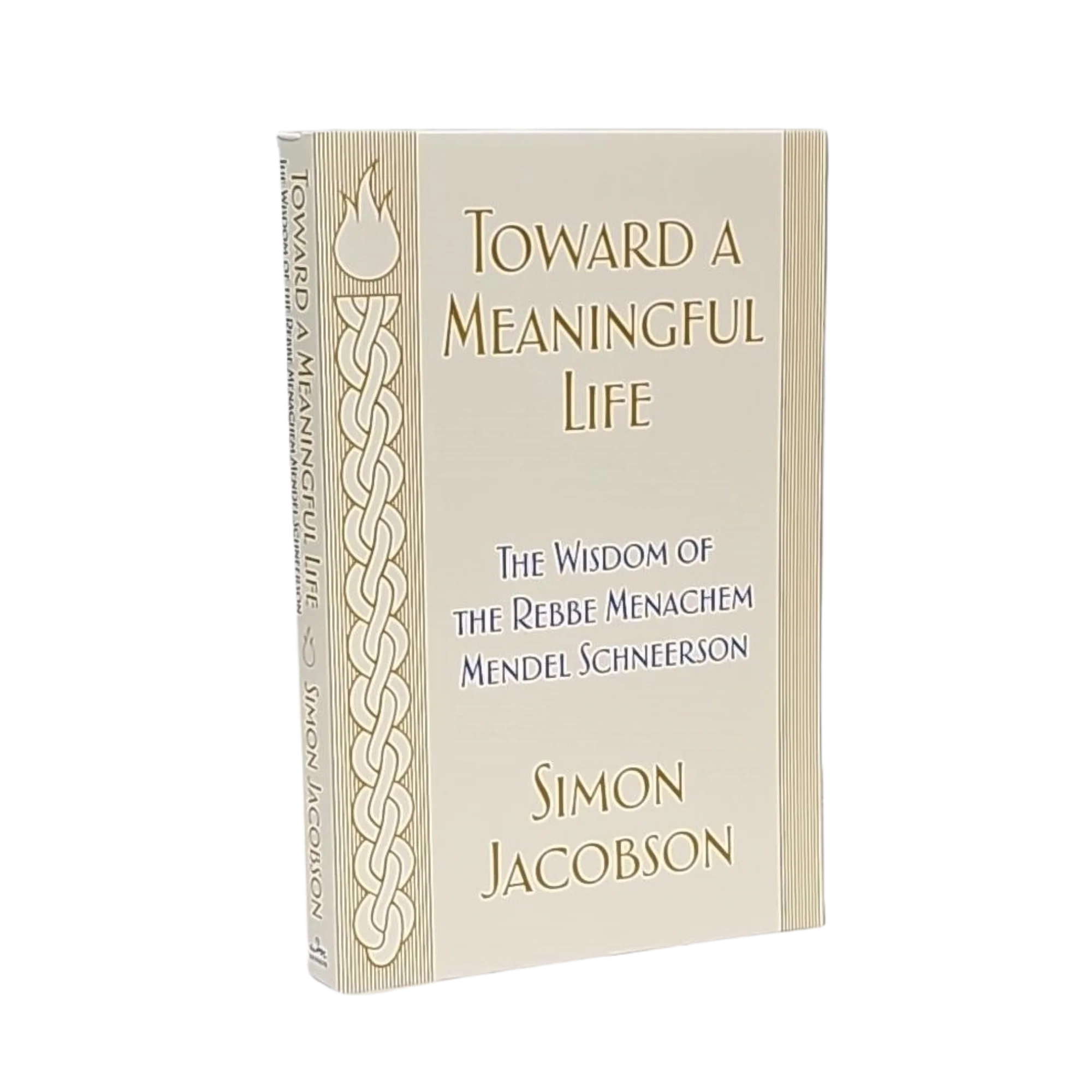 הדרך לחיים של משמעות - אנגלית | Toward a Meaningful Life