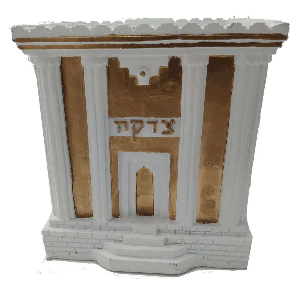 קופת צדקה בדוגמת בית המקדש - Image 2