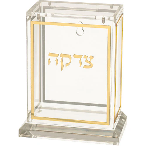 קופת צדקה אקריליק שחור זהב 13 ס"מ
