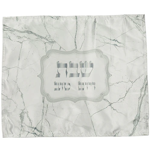 כיסוי חלה מהודר דגם שיש 42*52 ס"מ