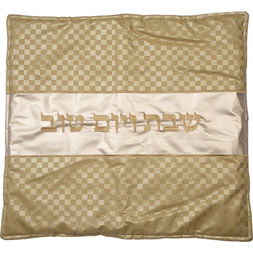 כיסוי פלטה מהודר מעכב בערה 70*80 ס"מ