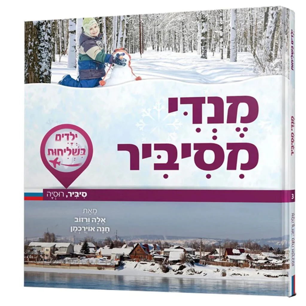 תמונה ממוזערת 1