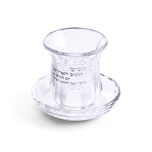 גביע קריסטל מהודר ללא רגל 11 ס"מ תכולה 100 מ"ל