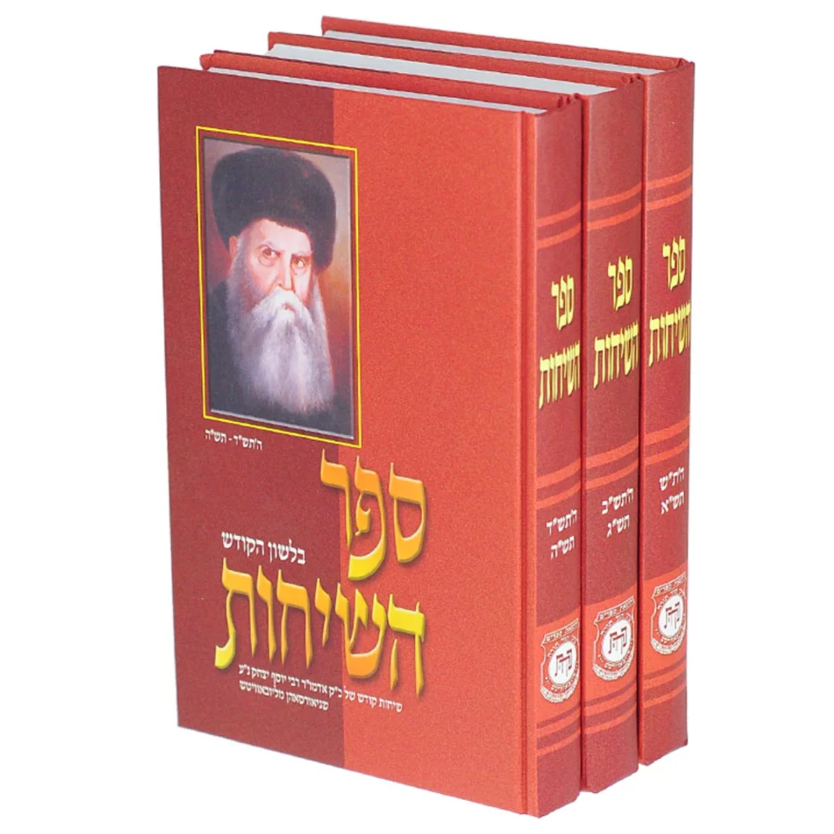 תמונה ממוזערת 1