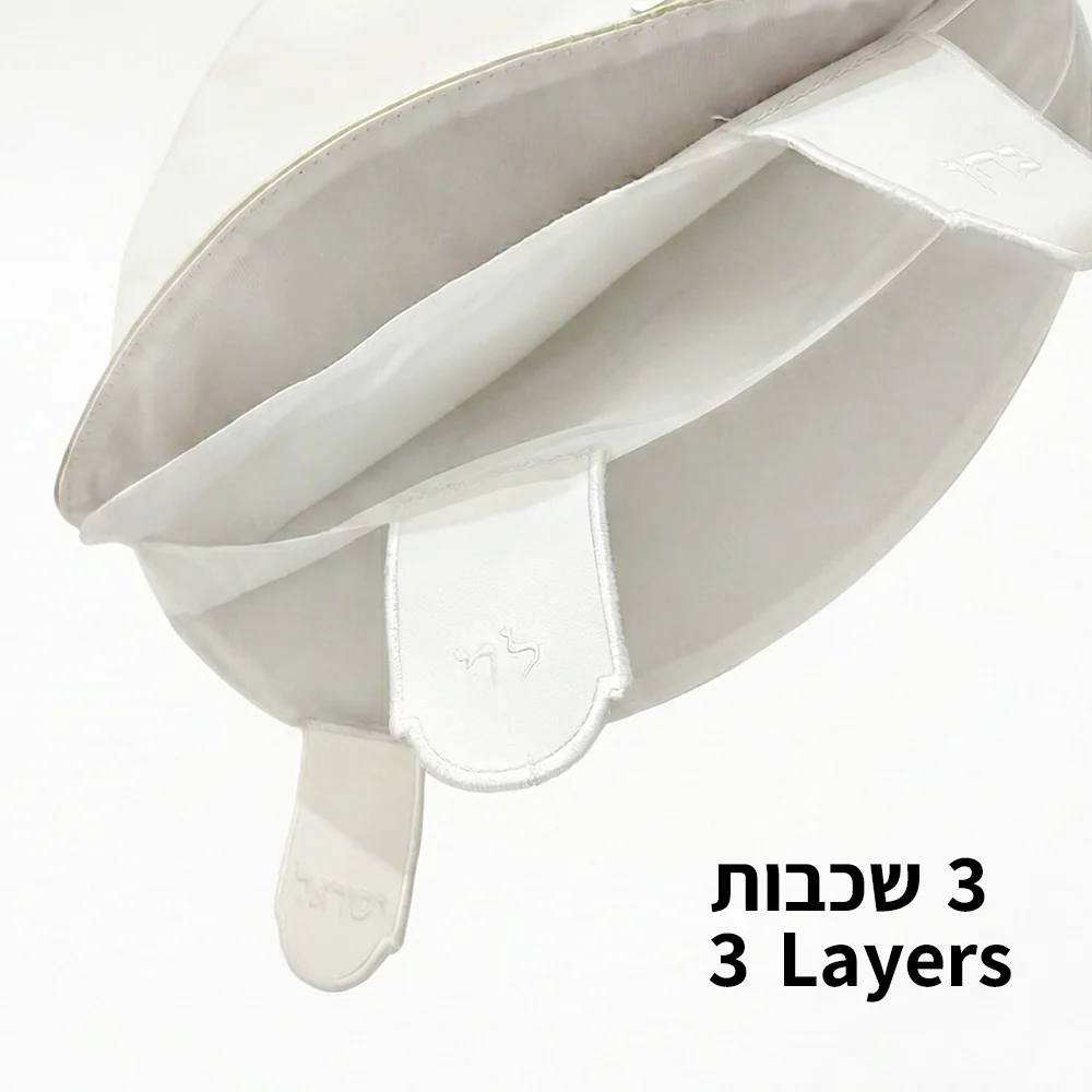 כיסוי פסח מהודר דמוי עור 45 ס"מ אריזת פיויסי - Image 2