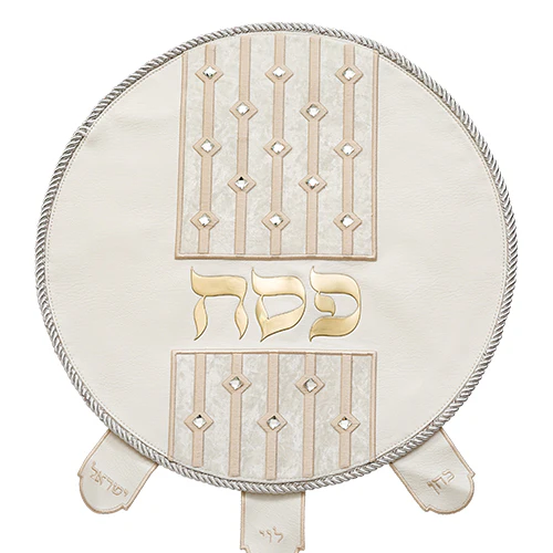 כיסוי פסח מהודר דמוי עור 45 ס"מ