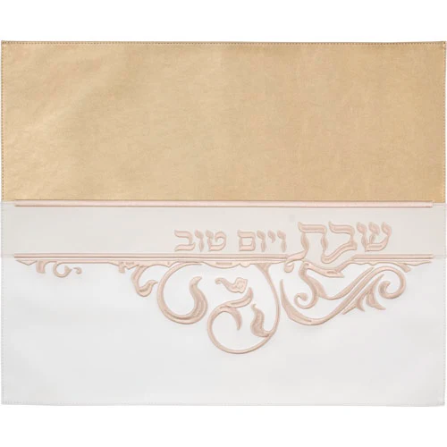 כיסוי חלה מהודר דמוי עור 45*55 ס"מ
