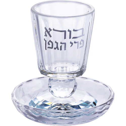 גביע קידוש קריסטל עם רגל 8 ס"מ