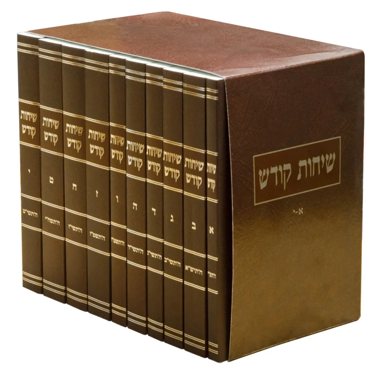 תמונה ממוזערת 1