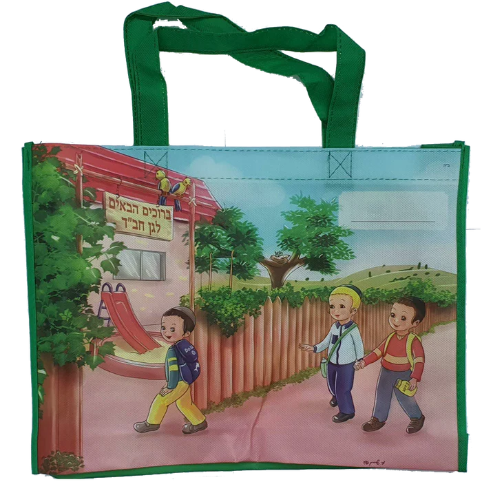 ערכת כתרים וסמלים - מורחב - Image 15