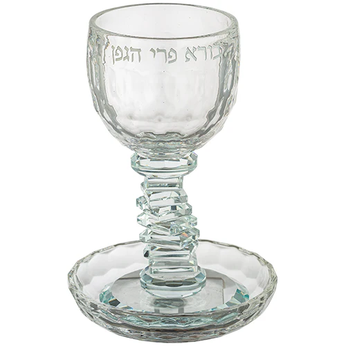 גביע קידוש קריסטל מהודר 16 ס"מ לשבת וחג - יוקרתי