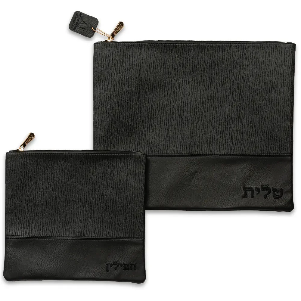 סט טלית תפילין דמוי עור 36X29 ס"מ