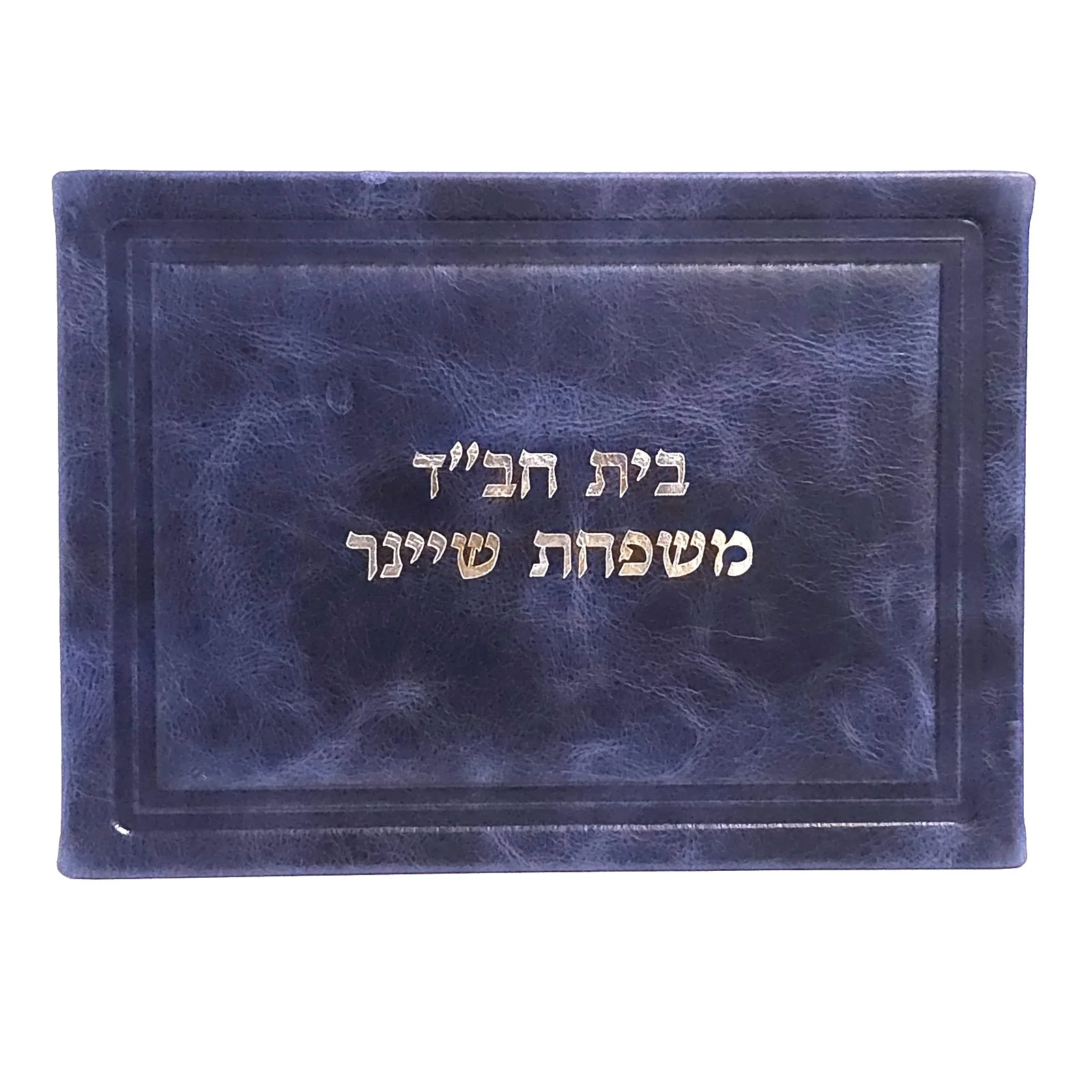 שלט לדלת מעור אמיתי - Image 10
