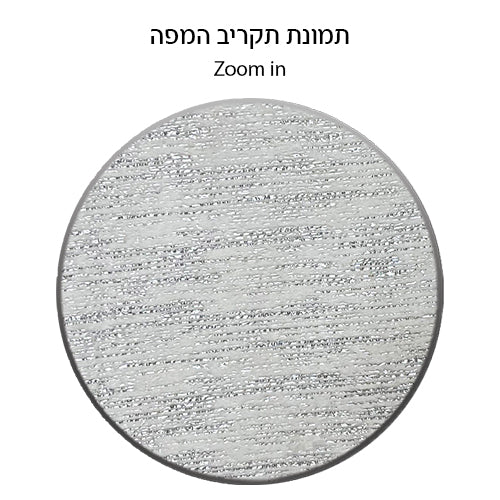 מפת שולחן קטיפה מהודרת 140*280 ס"מ - Image 2