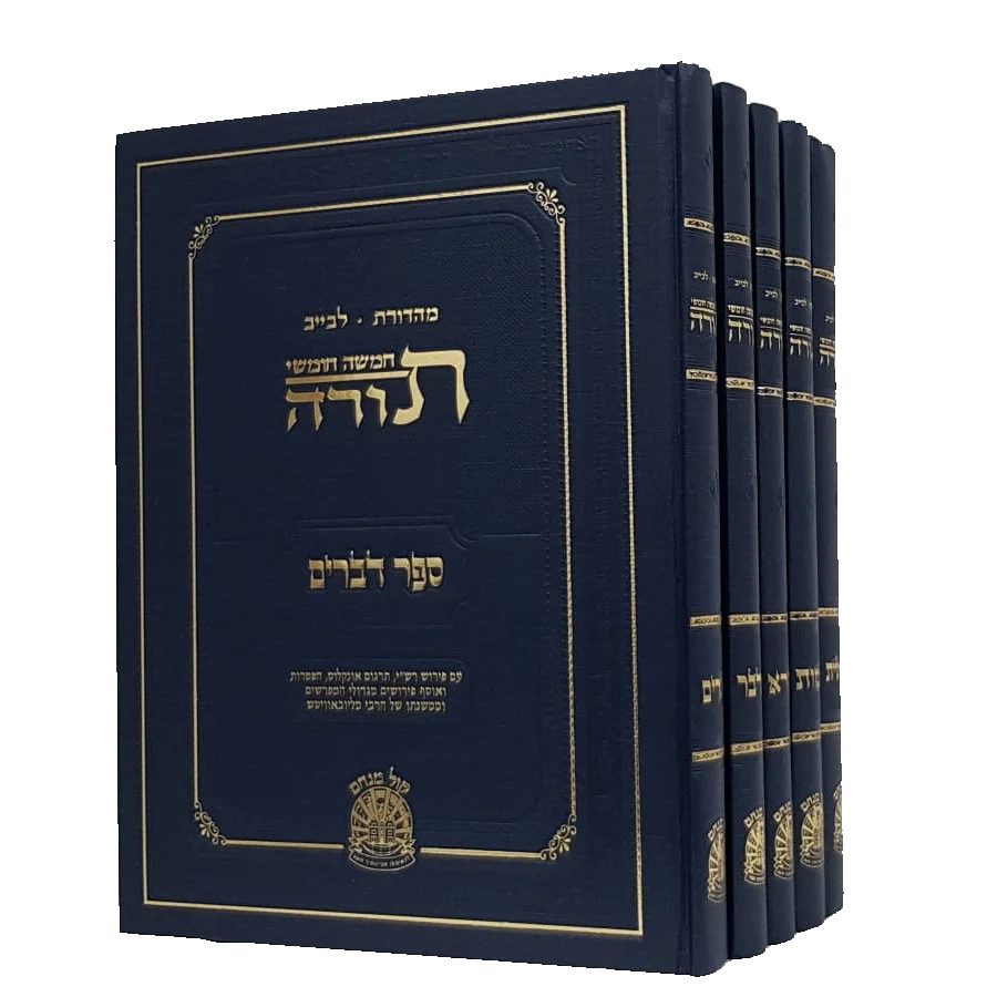 תמונה ממוזערת 2