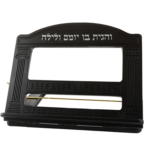 שטנדר מהודר מעץ מהגוני 3 קומות "שער וילנה" 30X40X7 ס"מ - Image 2