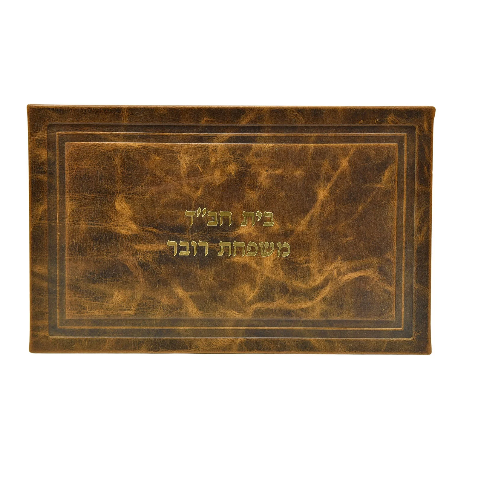 שלט לדלת מעור אמיתי - Image 3