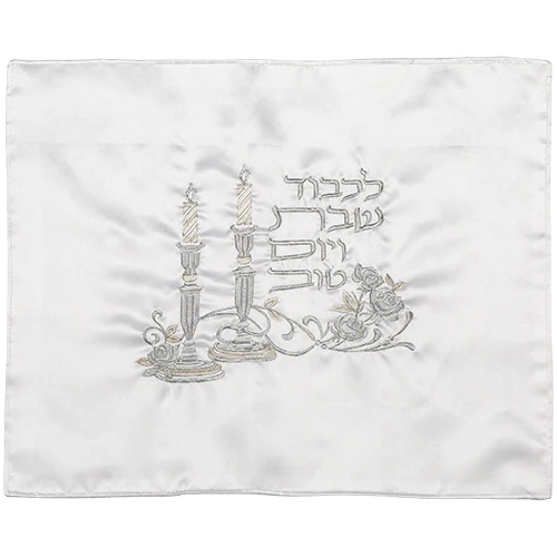 כיסוי חלה לבן רקמה כסף 51*41 ס"מ
