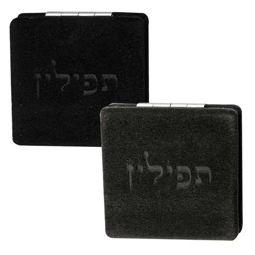 ראי להנחת תפילין קטיפה 7.5 ס"מ