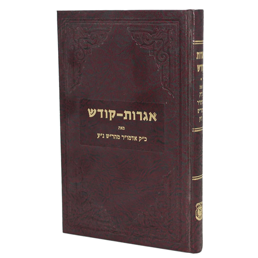 תמונה ממוזערת 1