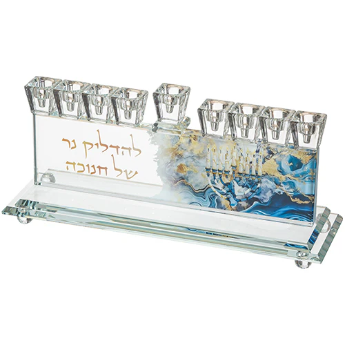 חנוכייה קריסטל מהודרת 13*10 ס"מ