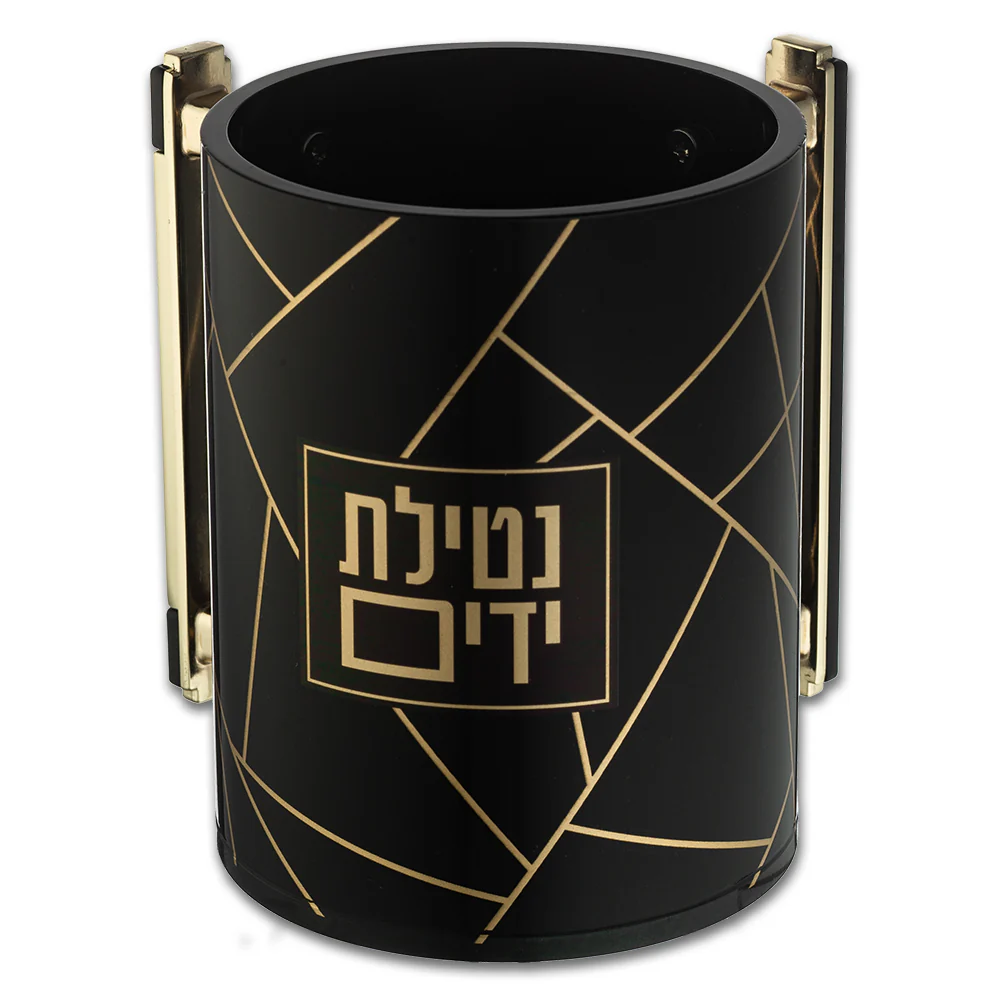 נטלה אקריליק עם הדפסה 13 ס"מ