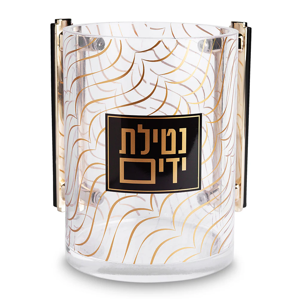 נטלה אקריליק עם הדפסה 13 ס"מ