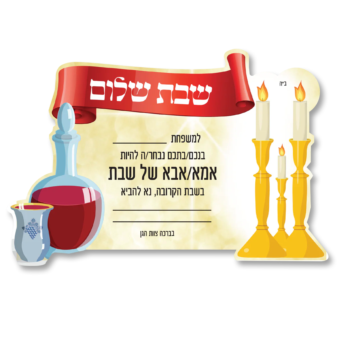 תמונה ממוזערת 1