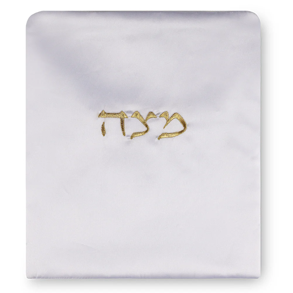 כיסוי אפיקומן סטן "מצה" 24x21 ס"מ אריזת צלופן
