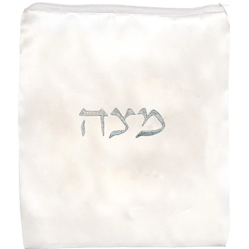 כיסוי אפיקומן סטן "מצה" 24x21 ס"מ