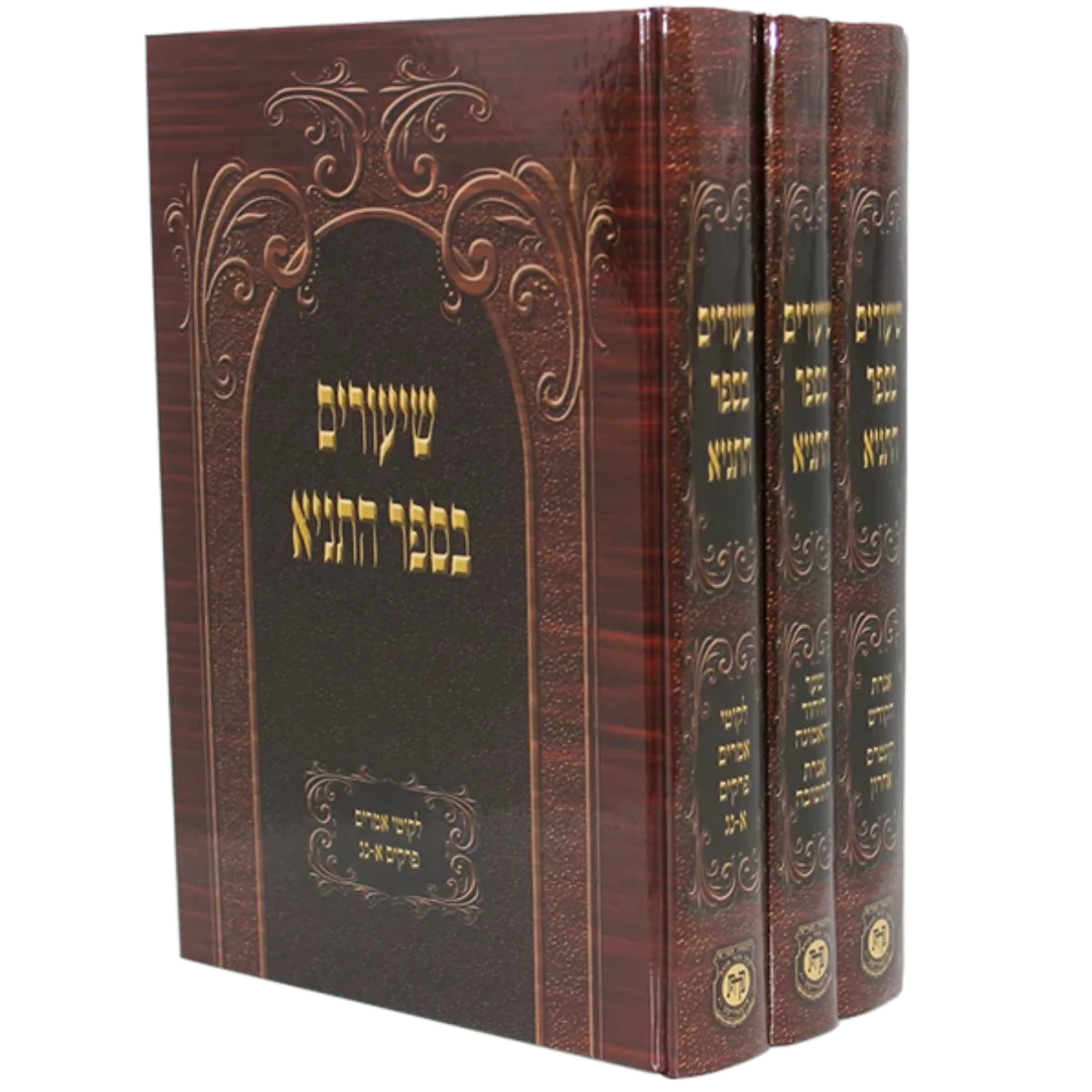 תמונה ממוזערת 1