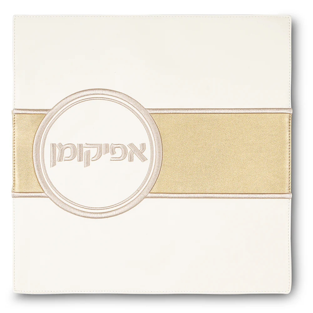 סט פסח מהודר דמוי עור 4 חלקים כיסוי פסח+אפיקומן+הסבה ומגבת - Image 5
