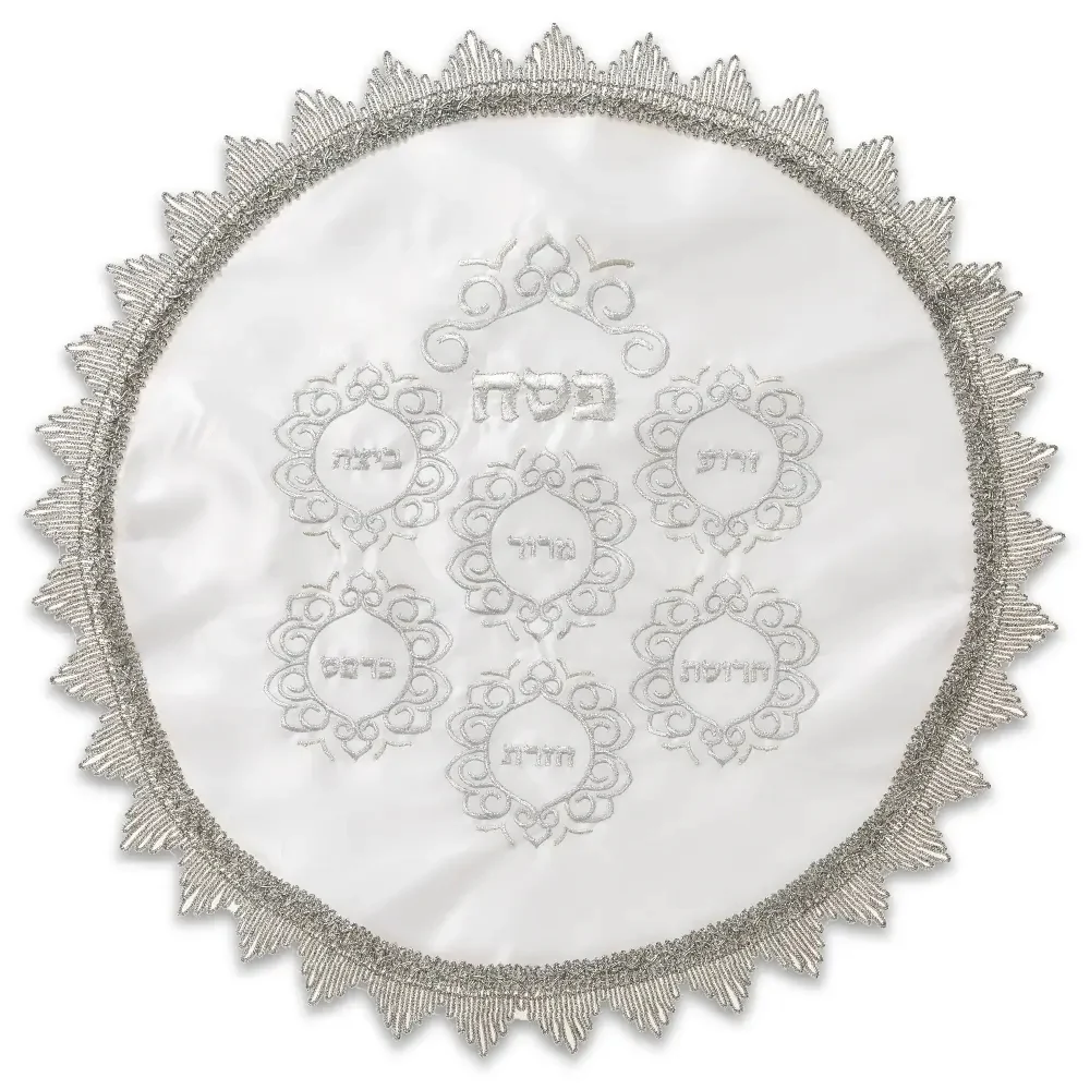 כיסוי פסח סטן עם רקמה 47 ס"מ