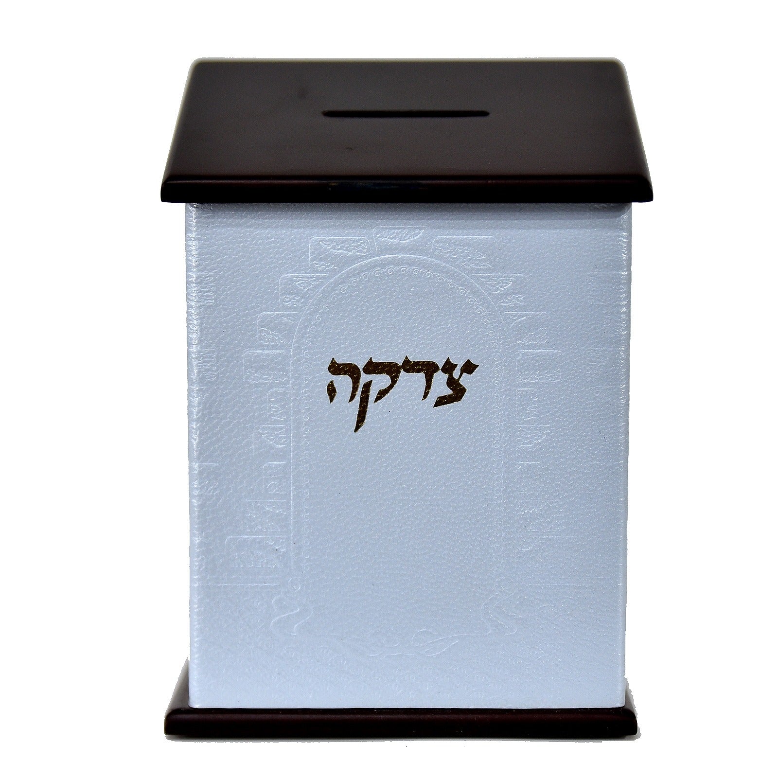 קופת צדקה מעץ ועור איכותי לתליה או לשולחן - Image 11