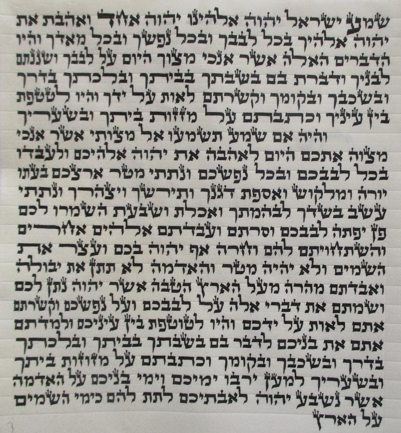 מזוזה - כתב ספרדי, גודל 15 ס"מ