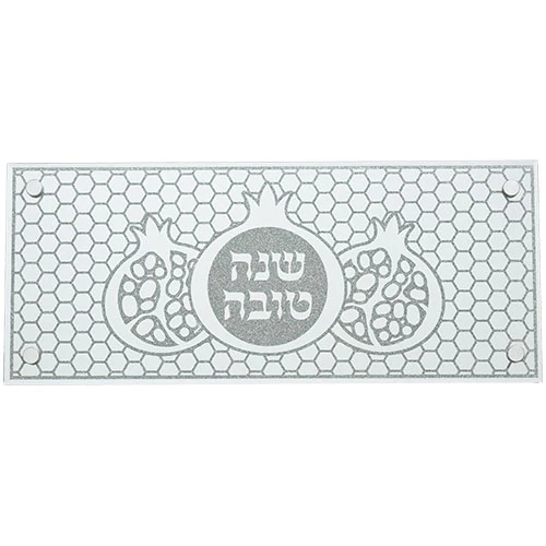 תמונה ממוזערת 1