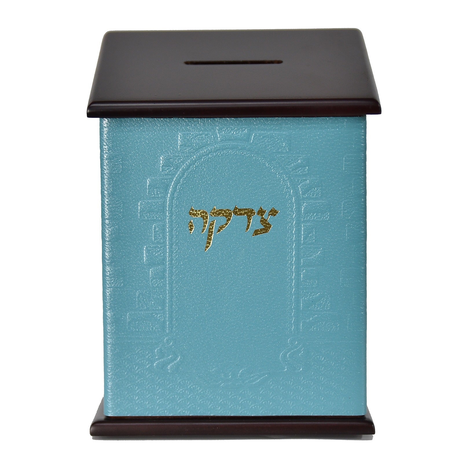 קופת צדקה מעץ ועור איכותי לתליה או לשולחן - Image 8