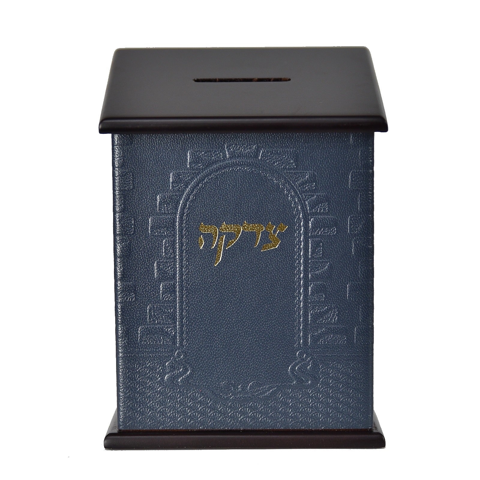 קופת צדקה מעץ ועור איכותי לתליה או לשולחן - Image 9